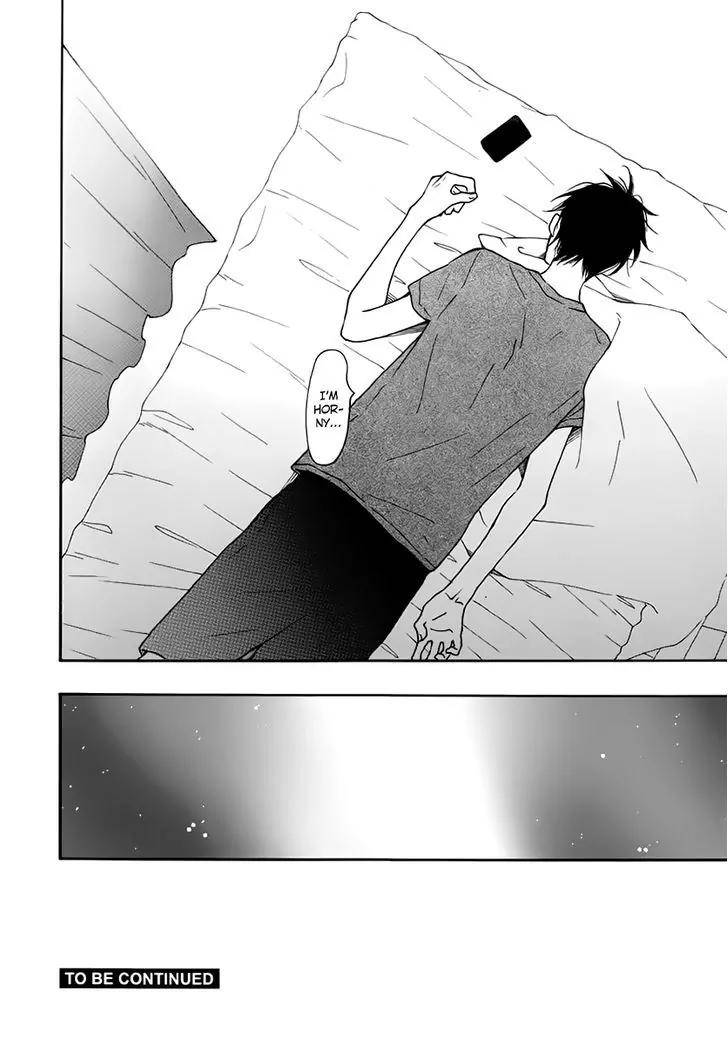 Blue-Sky-Complex-Ichikawa-Kei-Eng page 32