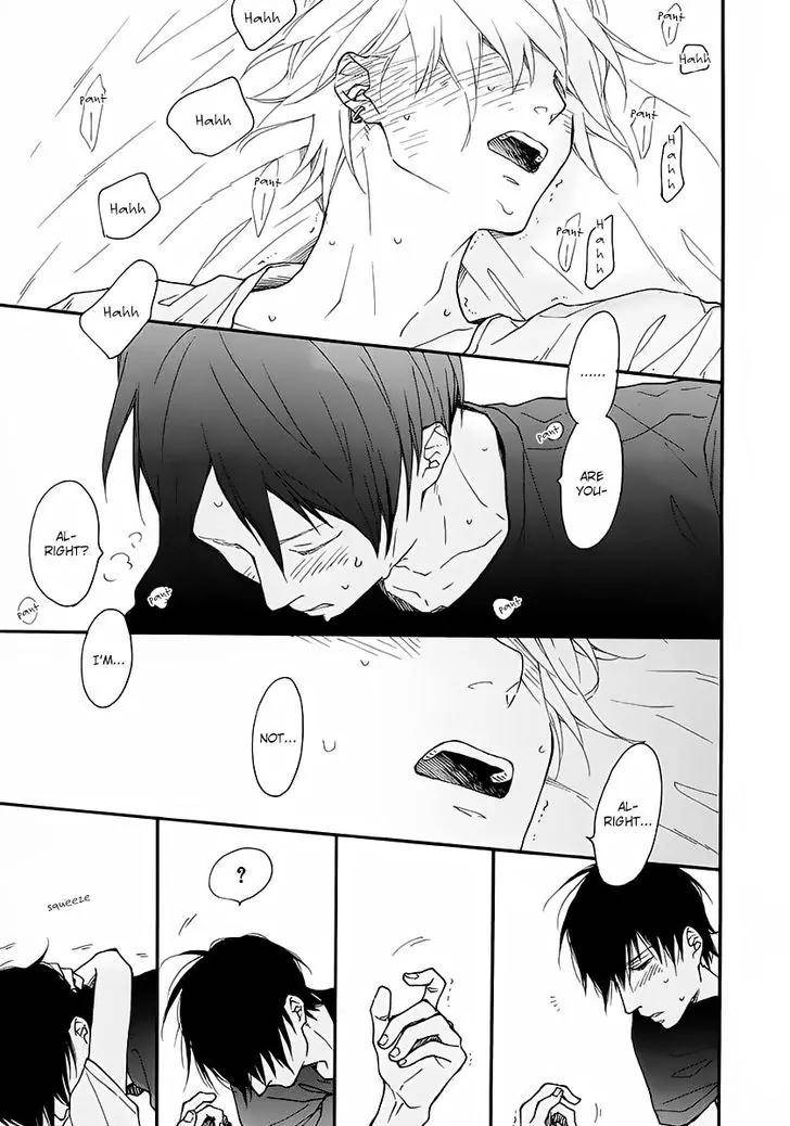 Blue-Sky-Complex-Ichikawa-Kei-Eng page 3