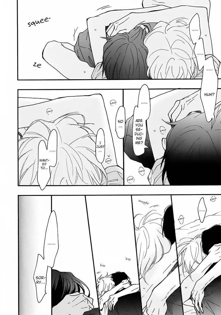 Blue-Sky-Complex-Ichikawa-Kei-Eng page 4