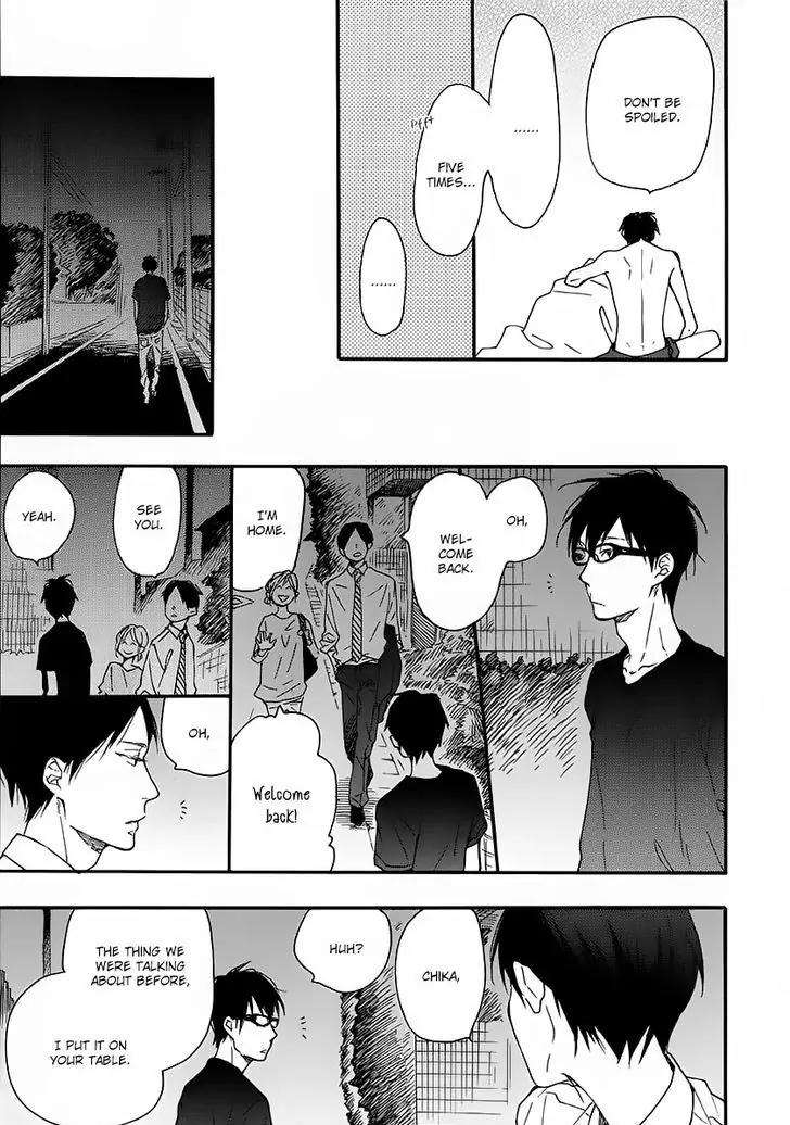 Blue-Sky-Complex-Ichikawa-Kei-Eng page 7