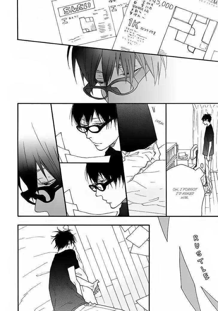 Blue-Sky-Complex-Ichikawa-Kei-Eng page 8