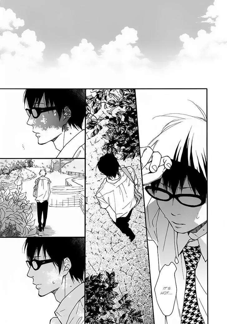 Blue-Sky-Complex-Ichikawa-Kei-Eng page 9