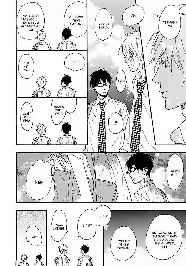 Blue-Sky-Complex-Ichikawa-Kei-Eng page 10