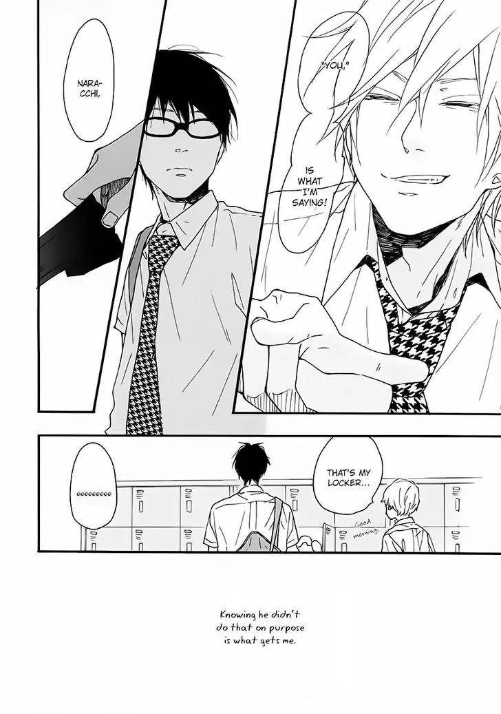 Blue-Sky-Complex-Ichikawa-Kei-Eng page 14