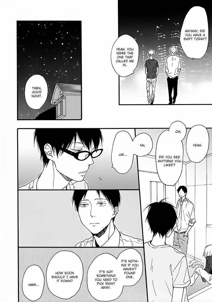 Blue-Sky-Complex-Ichikawa-Kei-Eng page 18