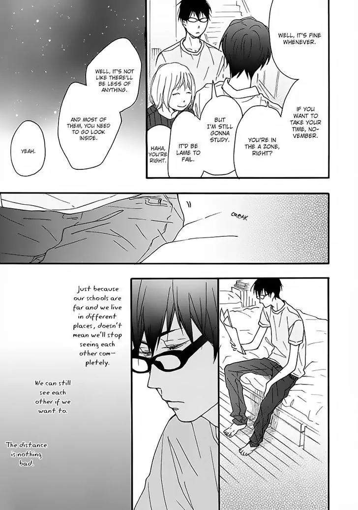 Blue-Sky-Complex-Ichikawa-Kei-Eng page 19