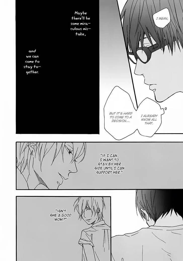 Blue-Sky-Complex-Ichikawa-Kei-Eng page 20