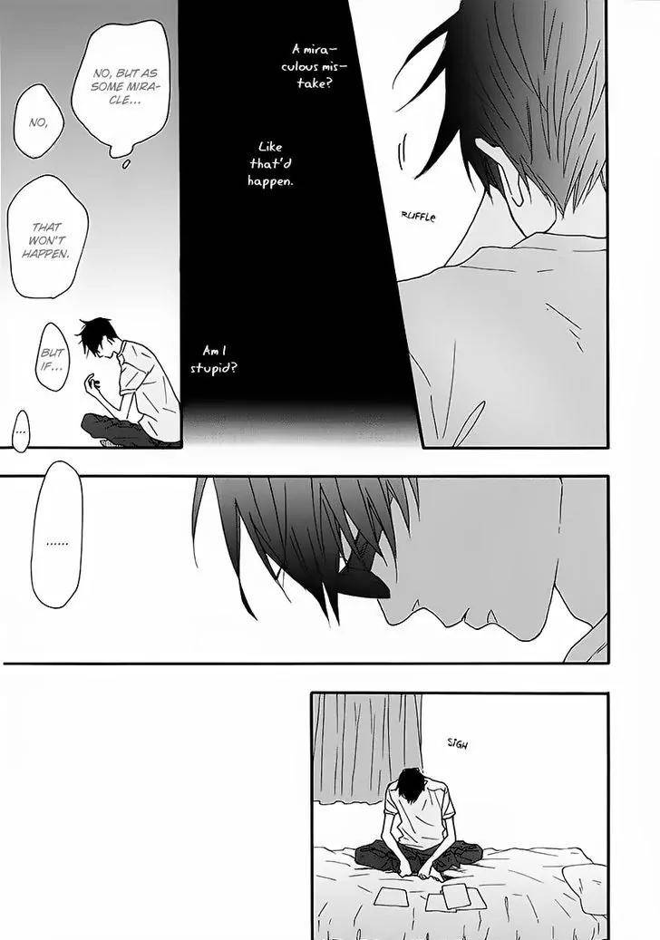 Blue-Sky-Complex-Ichikawa-Kei-Eng page 21