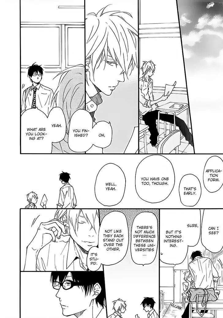Blue-Sky-Complex-Ichikawa-Kei-Eng page 22