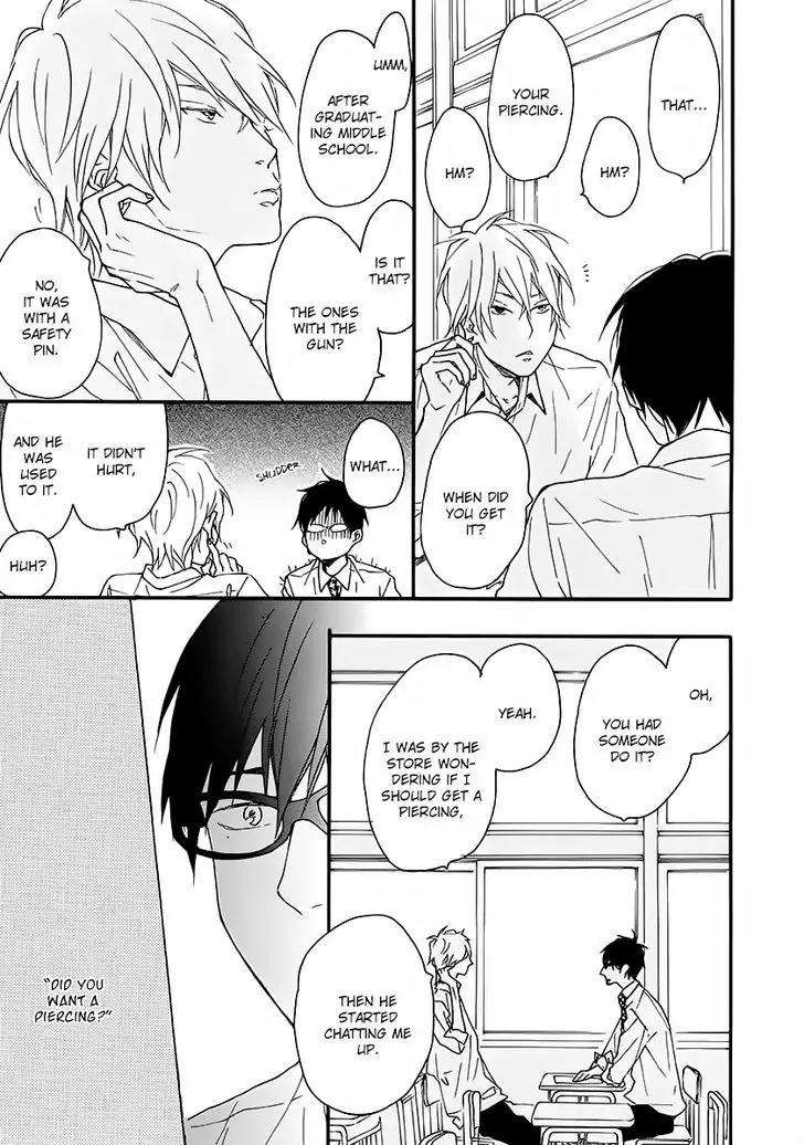 Blue-Sky-Complex-Ichikawa-Kei-Eng page 23