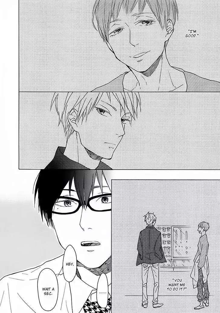 Blue-Sky-Complex-Ichikawa-Kei-Eng page 24