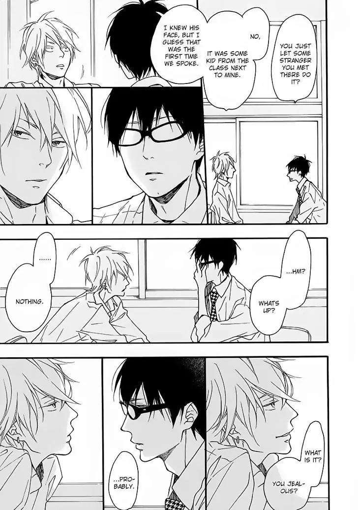 Blue-Sky-Complex-Ichikawa-Kei-Eng page 25