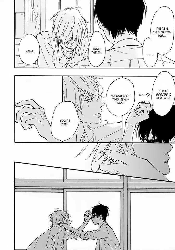 Blue-Sky-Complex-Ichikawa-Kei-Eng page 26