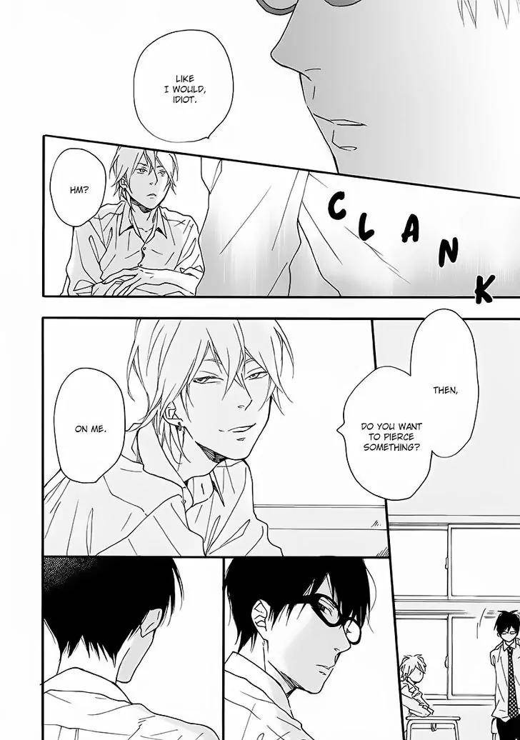 Blue-Sky-Complex-Ichikawa-Kei-Eng page 28