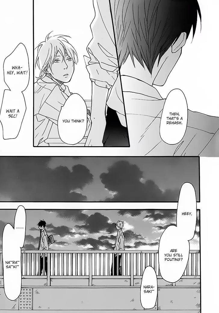 Blue-Sky-Complex-Ichikawa-Kei-Eng page 29