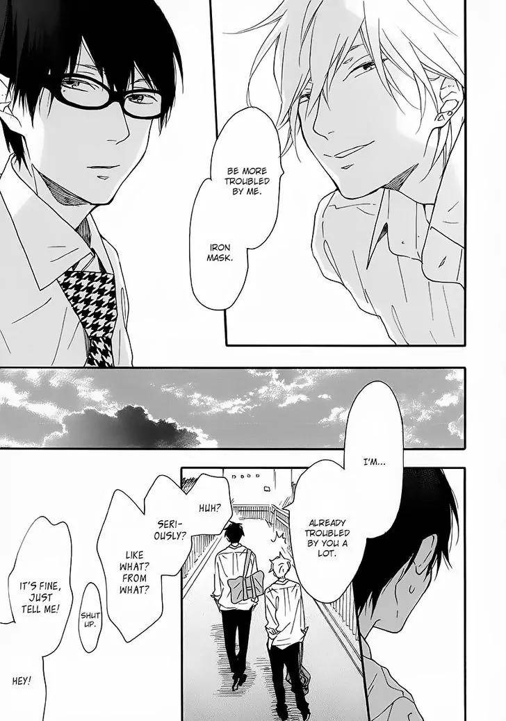 Blue-Sky-Complex-Ichikawa-Kei-Eng page 33