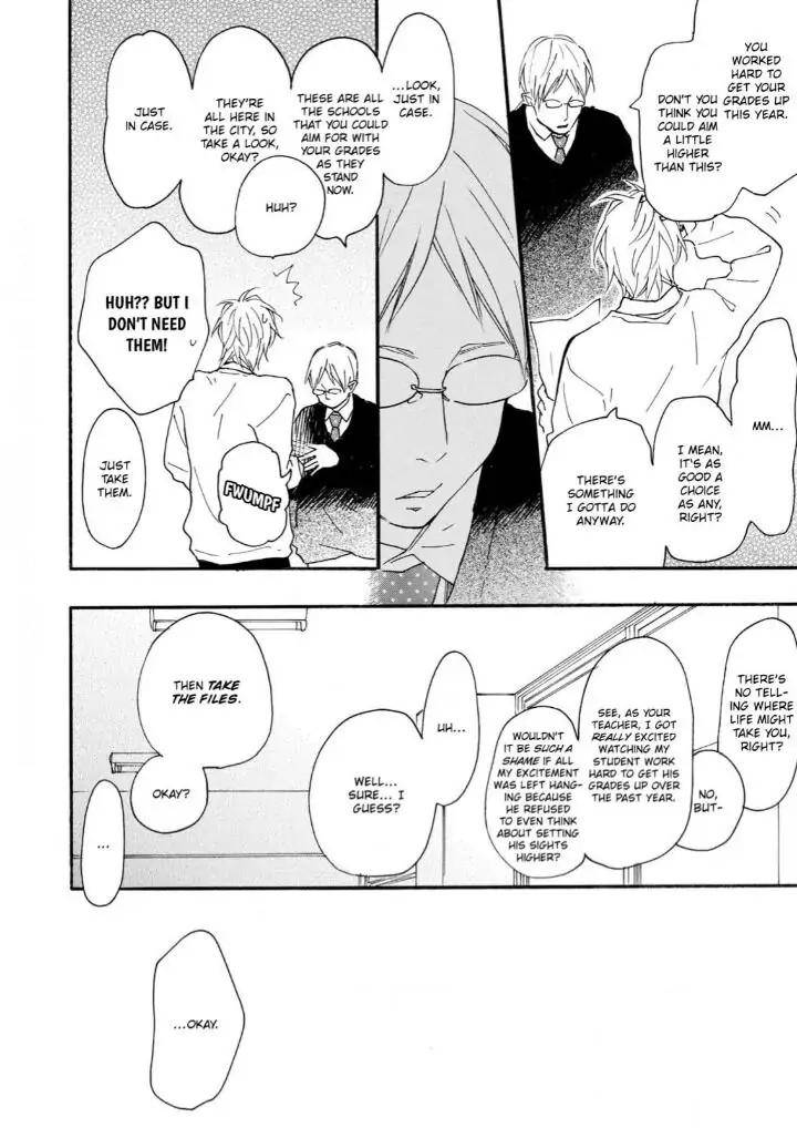 Blue-Sky-Complex-Ichikawa-Kei-Eng page 2
