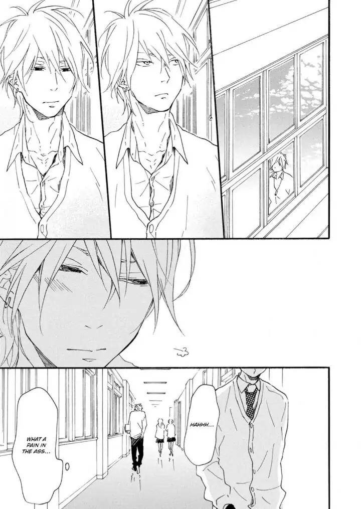 Blue-Sky-Complex-Ichikawa-Kei-Eng page 3