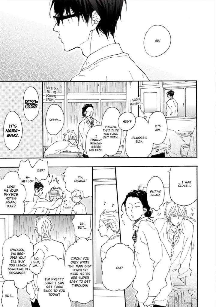 Blue-Sky-Complex-Ichikawa-Kei-Eng page 5