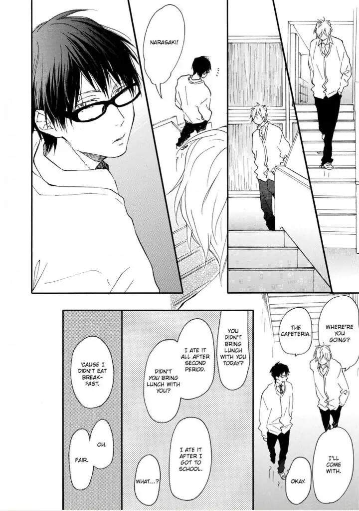 Blue-Sky-Complex-Ichikawa-Kei-Eng page 6