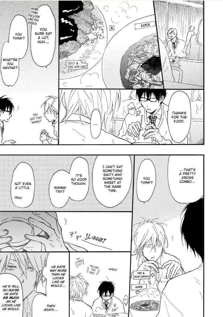 Blue-Sky-Complex-Ichikawa-Kei-Eng page 7