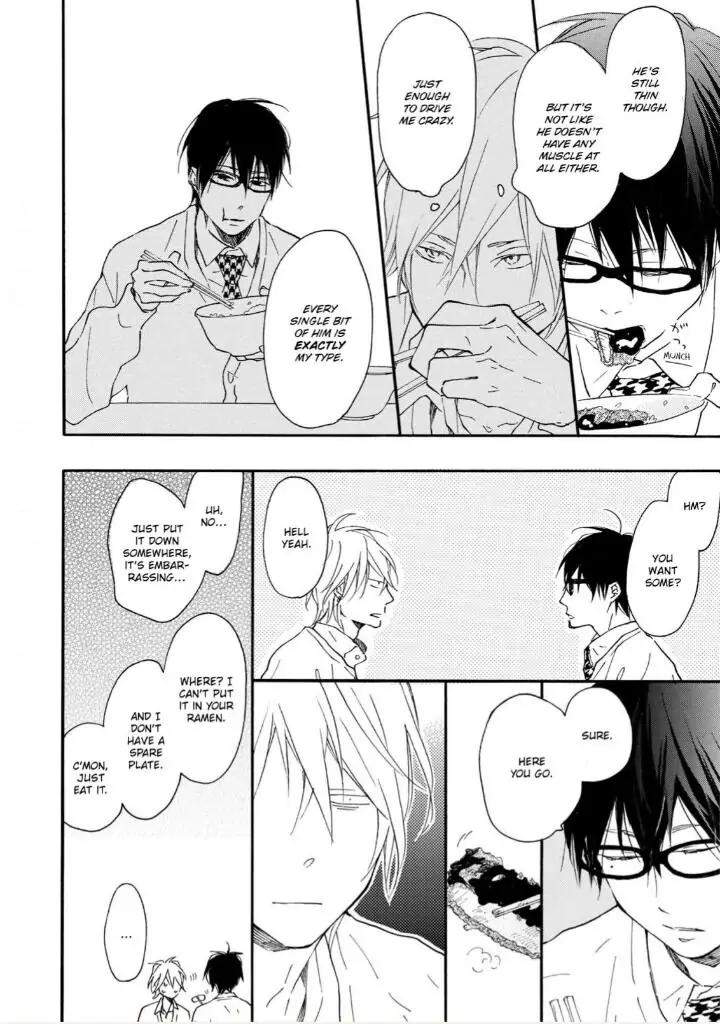 Blue-Sky-Complex-Ichikawa-Kei-Eng page 8