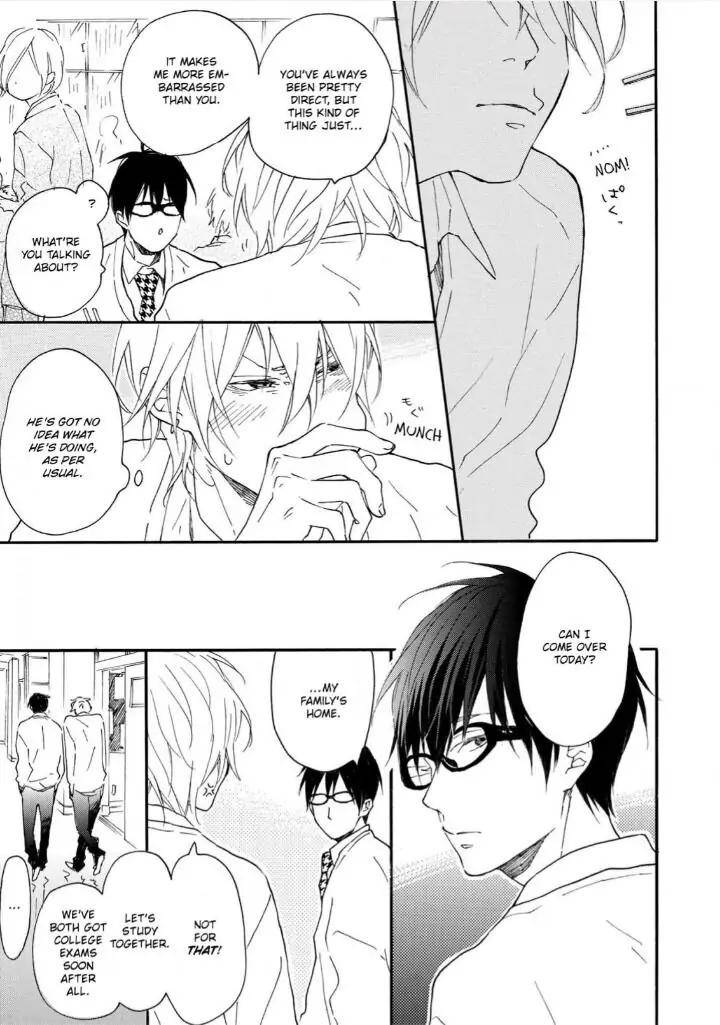 Blue-Sky-Complex-Ichikawa-Kei-Eng page 9