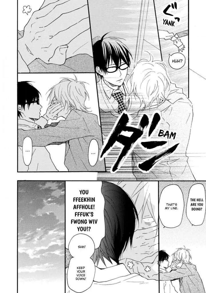 Blue-Sky-Complex-Ichikawa-Kei-Eng page 14