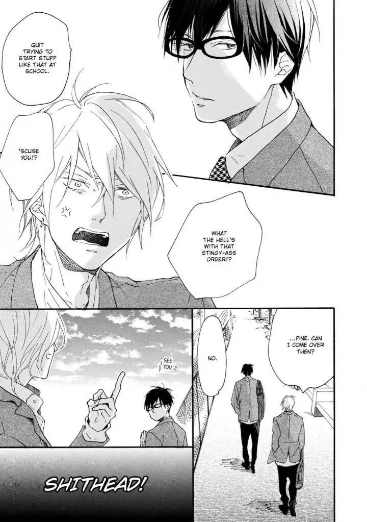 Blue-Sky-Complex-Ichikawa-Kei-Eng page 15
