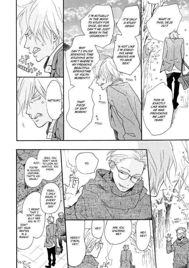 Blue-Sky-Complex-Ichikawa-Kei-Eng page 16