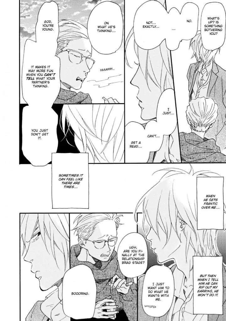 Blue-Sky-Complex-Ichikawa-Kei-Eng page 18