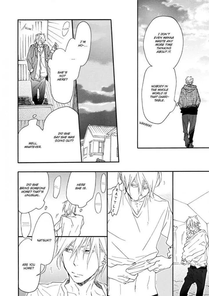 Blue-Sky-Complex-Ichikawa-Kei-Eng page 20