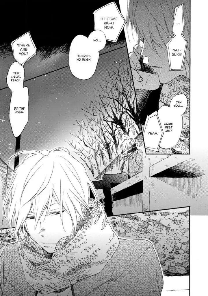 Blue-Sky-Complex-Ichikawa-Kei-Eng page 23