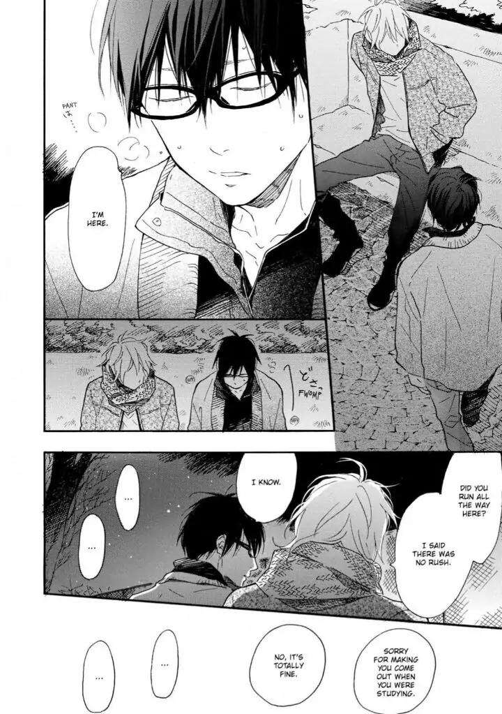 Blue-Sky-Complex-Ichikawa-Kei-Eng page 24