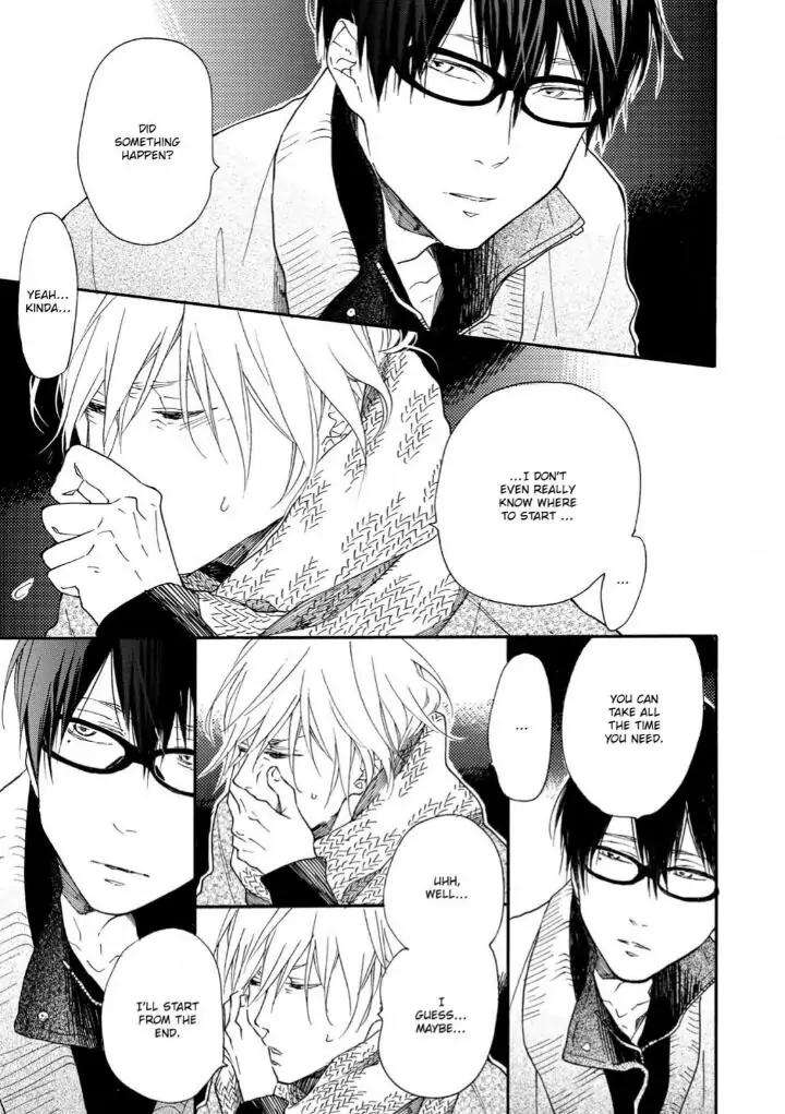 Blue-Sky-Complex-Ichikawa-Kei-Eng page 25