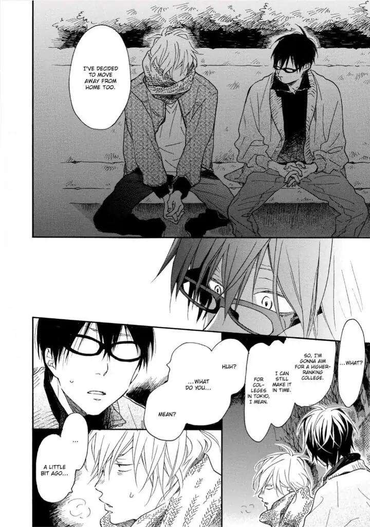 Blue-Sky-Complex-Ichikawa-Kei-Eng page 26