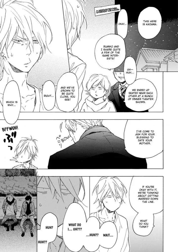 Blue-Sky-Complex-Ichikawa-Kei-Eng page 27