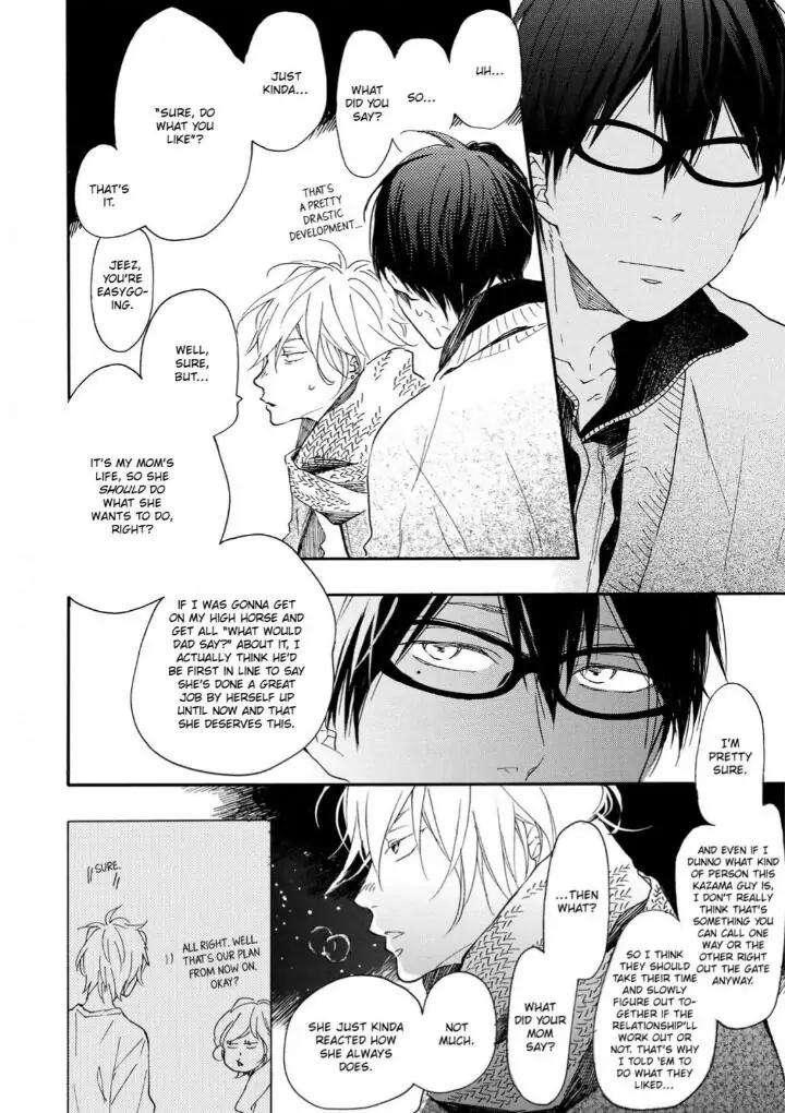 Blue-Sky-Complex-Ichikawa-Kei-Eng page 28