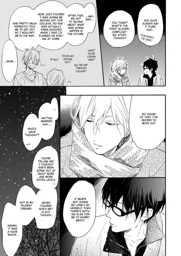 Blue-Sky-Complex-Ichikawa-Kei-Eng page 29