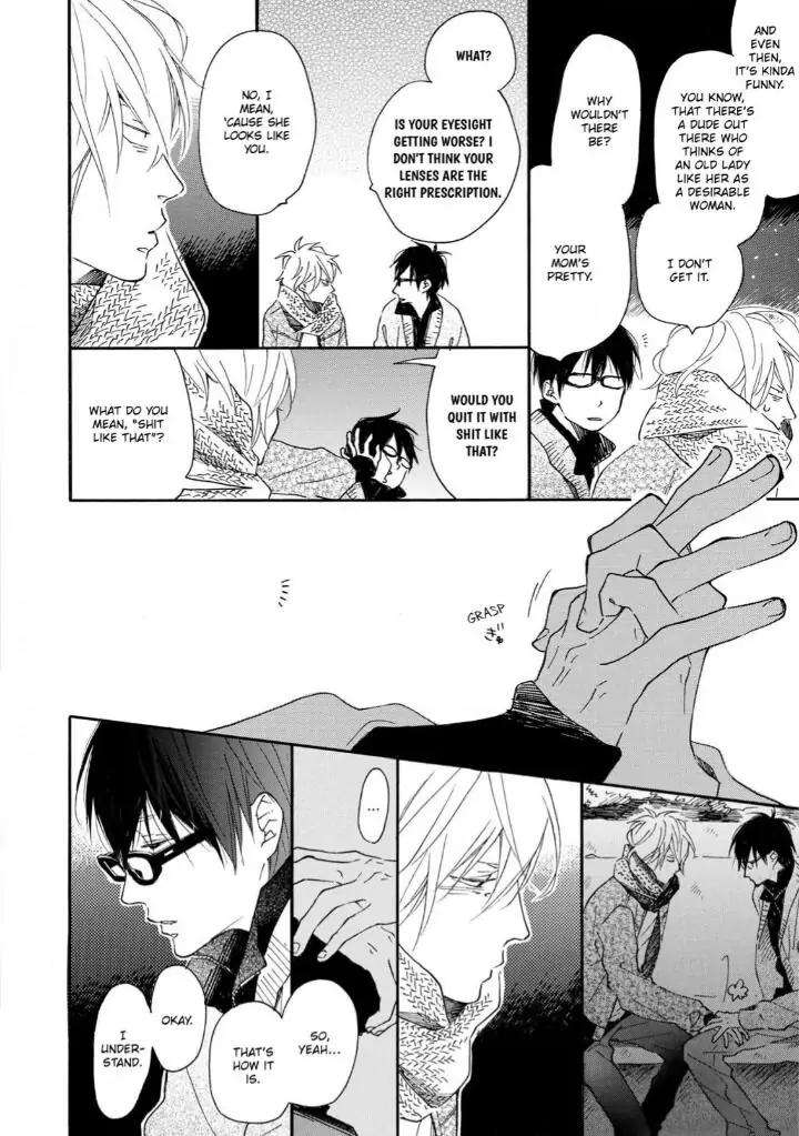 Blue-Sky-Complex-Ichikawa-Kei-Eng page 30