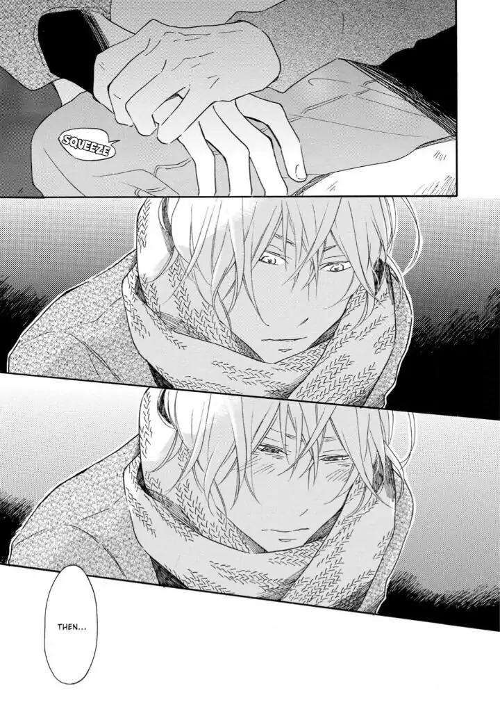 Blue-Sky-Complex-Ichikawa-Kei-Eng page 31