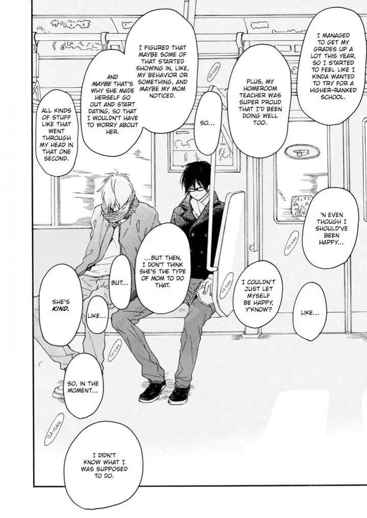 Blue-Sky-Complex-Ichikawa-Kei-Eng page 2
