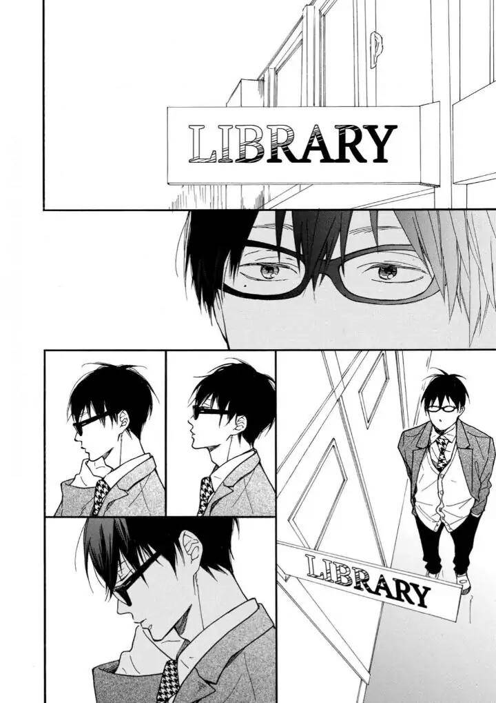 Blue-Sky-Complex-Ichikawa-Kei-Eng page 6