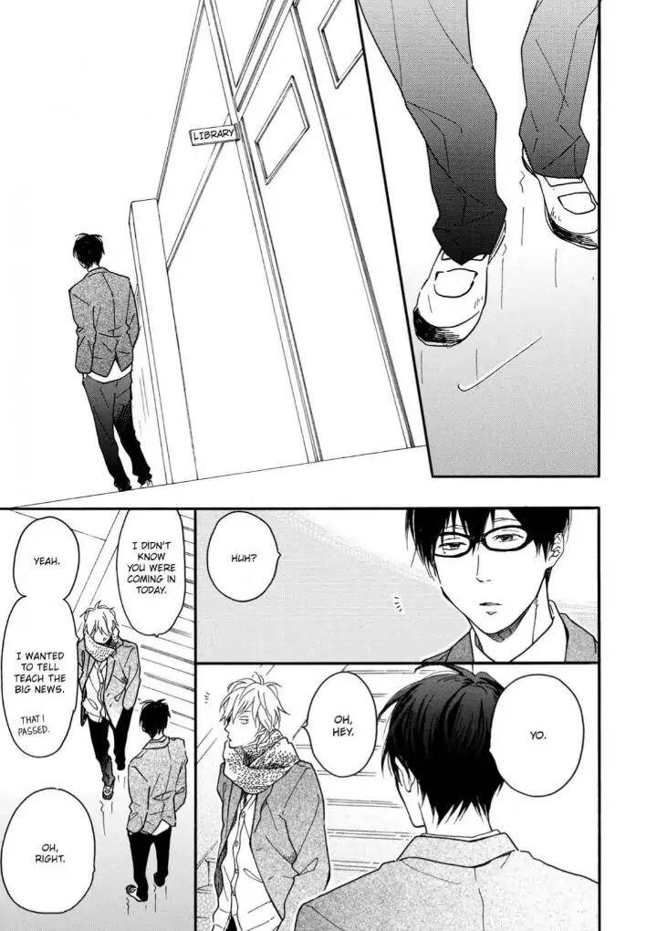 Blue-Sky-Complex-Ichikawa-Kei-Eng page 7