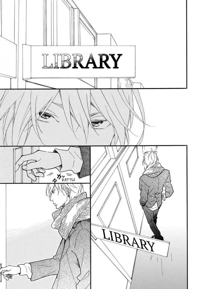 Blue-Sky-Complex-Ichikawa-Kei-Eng page 9