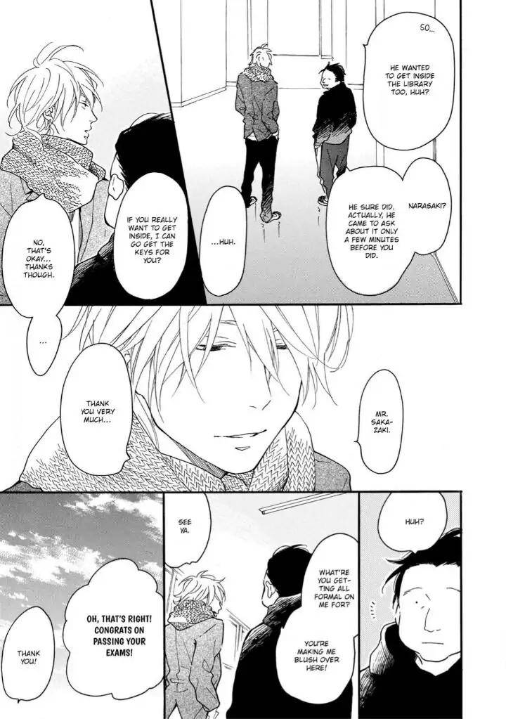 Blue-Sky-Complex-Ichikawa-Kei-Eng page 11