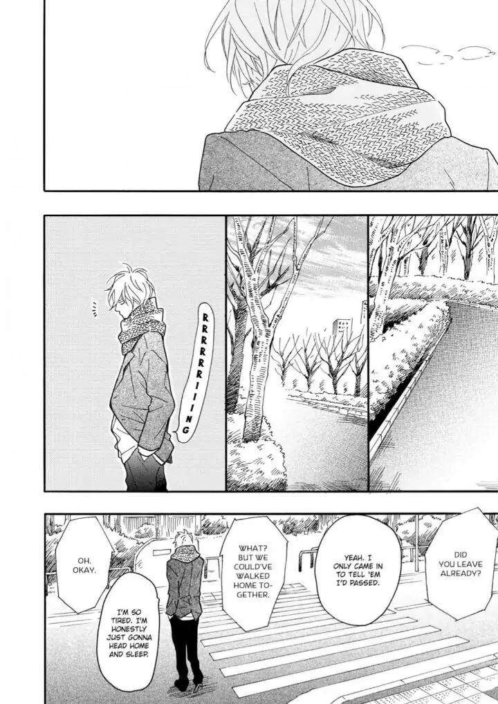 Blue-Sky-Complex-Ichikawa-Kei-Eng page 12