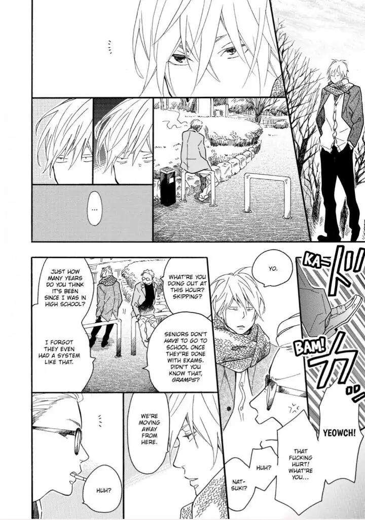 Blue-Sky-Complex-Ichikawa-Kei-Eng page 14