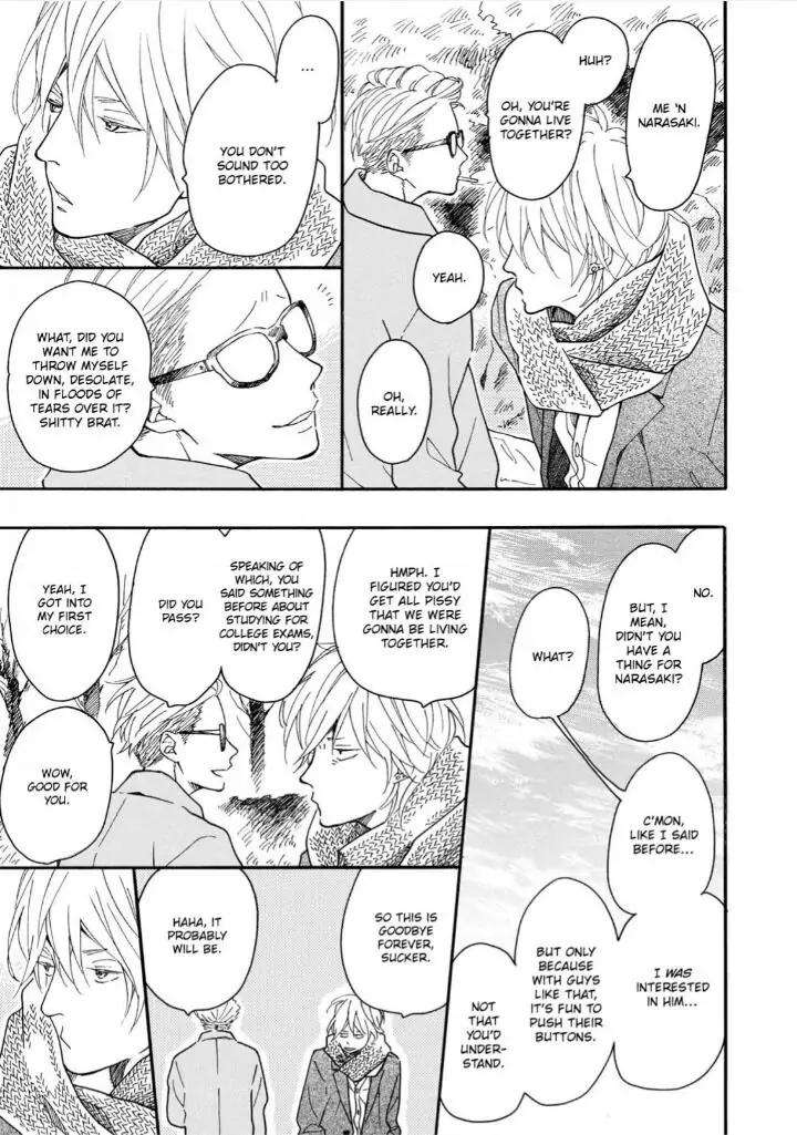 Blue-Sky-Complex-Ichikawa-Kei-Eng page 15