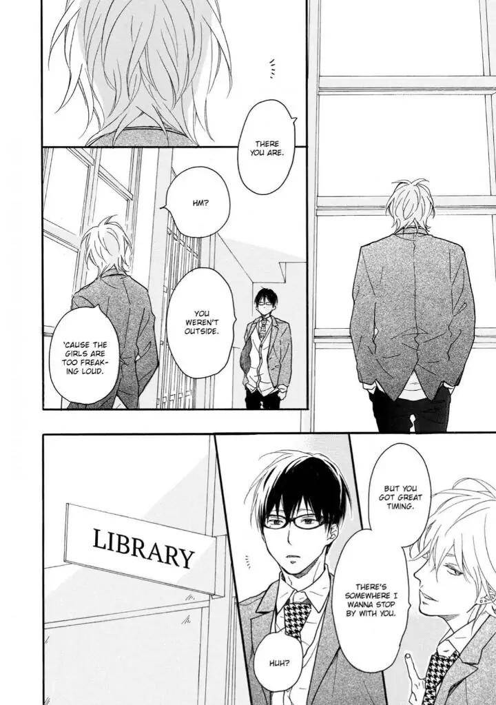Blue-Sky-Complex-Ichikawa-Kei-Eng page 18